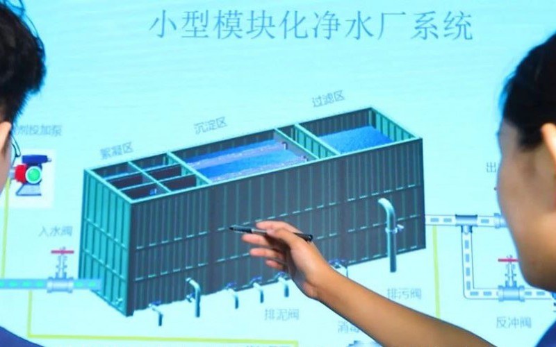 電氣自動(dòng)化設計工程師